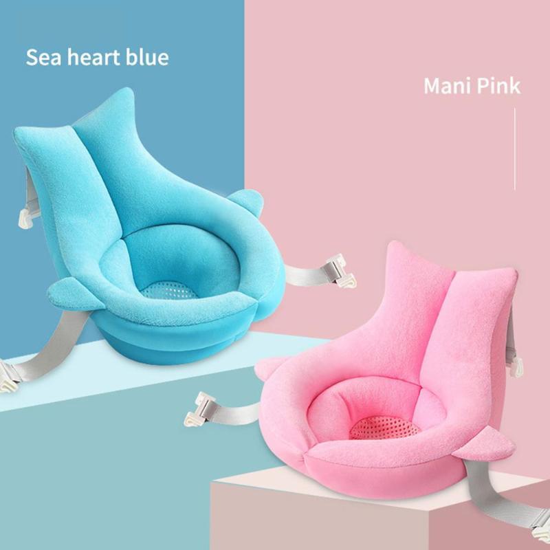 Baby Shower Bath Net – Comfortable Newborn Bath Support